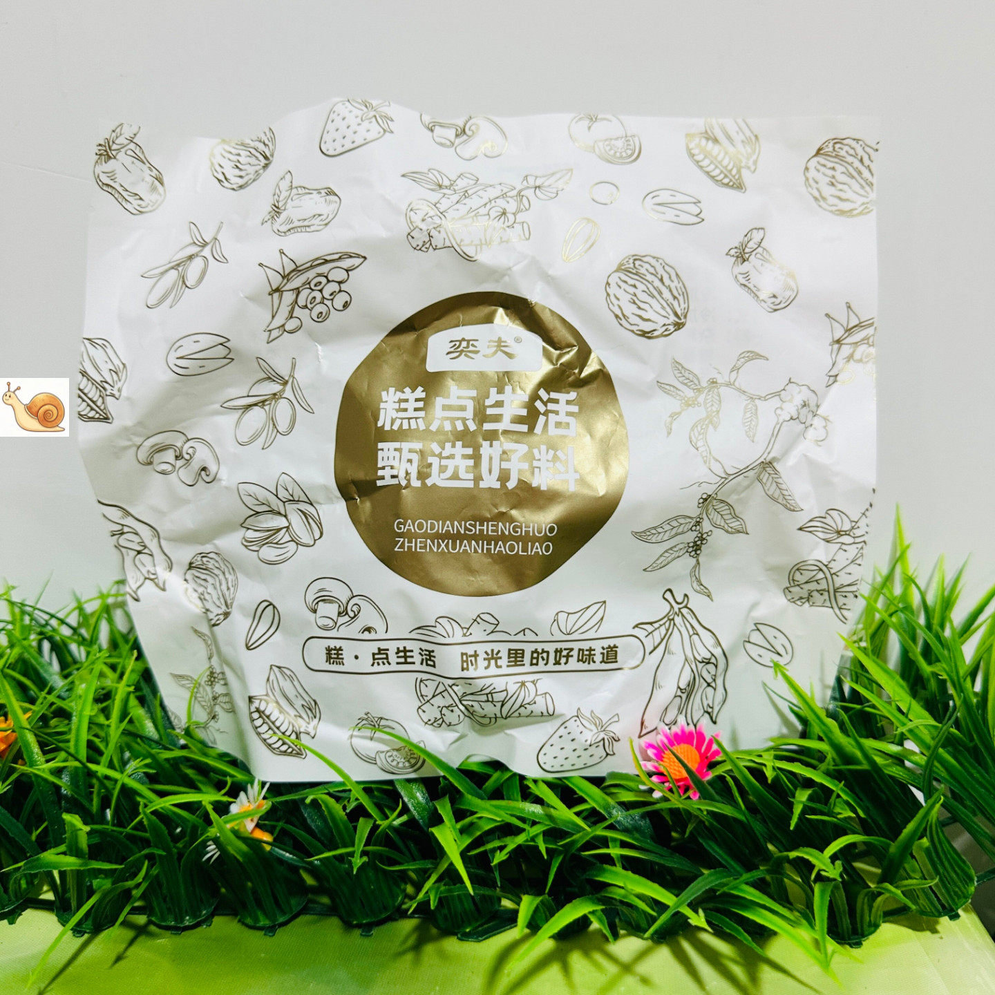 【严选】无添加蔗糖全麦苦瓜糕营养健康解馋小零食饱腹老少皆宜休