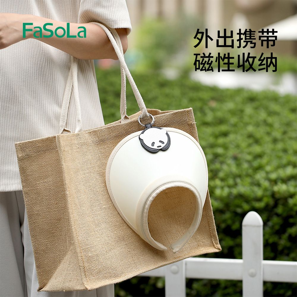 FaSoLa帽子夹磁吸外出便携包挂饰旅行帽夹神器磁力熊猫挂件扣