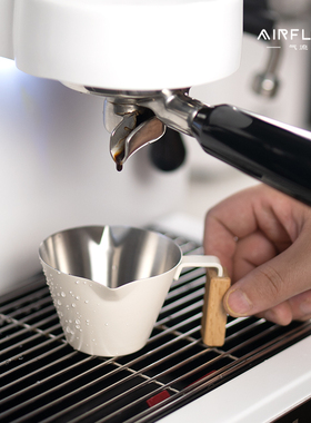 AIRFLOW气流双口不锈钢咖啡杯 意式浓缩咖啡杯 萃取小量杯刻度杯