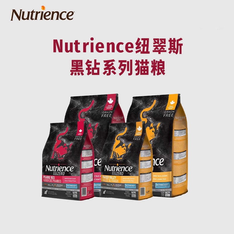 全阶段高品质海外进口猫粮