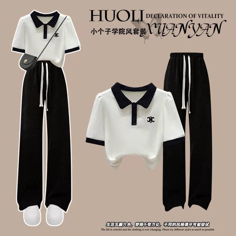 学生夏天套装新款洋气裤子两件套
