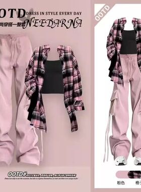 法国女童秋季套装2024新款洋气格子衬衫女孩学生吊带运动工装裤潮