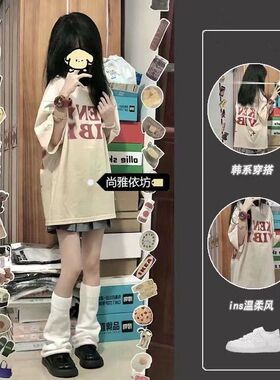 女童夏季百褶裙套装2025新款网红炸街中大童洋气时髦女孩短袖两件