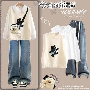 女童春秋2025新款洋气套装时髦针织马甲衬衫初中学生牛仔裤三件套