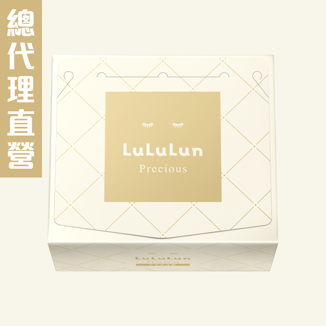 进口LuLuLun 浓润亮泽化妆水面膜32片装保湿温和补水保湿滋润保湿