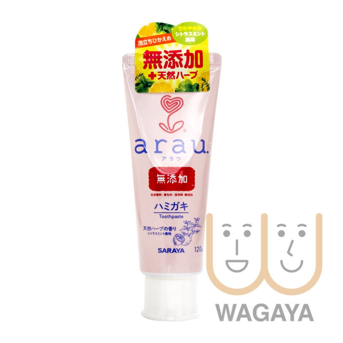 进口版SARAYA arau无添加牙膏120g牙龈健康牙齿洁白口腔清新自然,婴童洗护,牙膏,淘宝优惠券,粉丝福利购,淘宝优惠卷