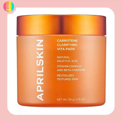 APRILSKIN 胡萝卜爽肤棉60片化妆棉进口一次性护肤毛孔清洁进口
