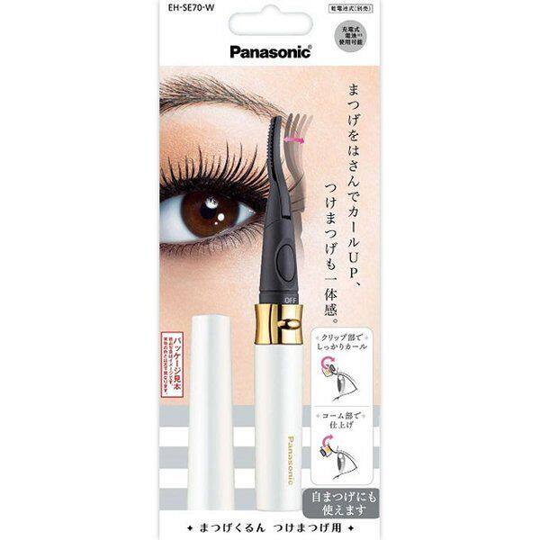 进口乐声牌 日本正品EH-SE70睫毛卷曲器电眼睫毛机白色卷翘效果好