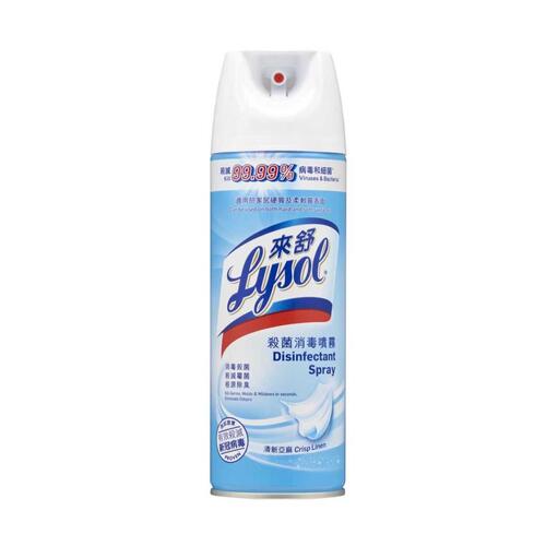 Lysol - 来舒 杀菌消毒喷雾 (清新亚麻) 340克-消毒杀菌 根源除臭