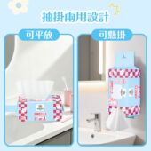 3包悬挂式 洗面巾80片装 挂抽两用 进口DoDoME 旅行毛巾 一次性用品