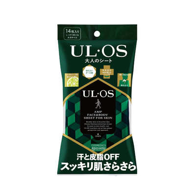 UL.OS健肤湿纸巾14张一抹彻底清除汗水和污垢清爽不油腻清新舒爽