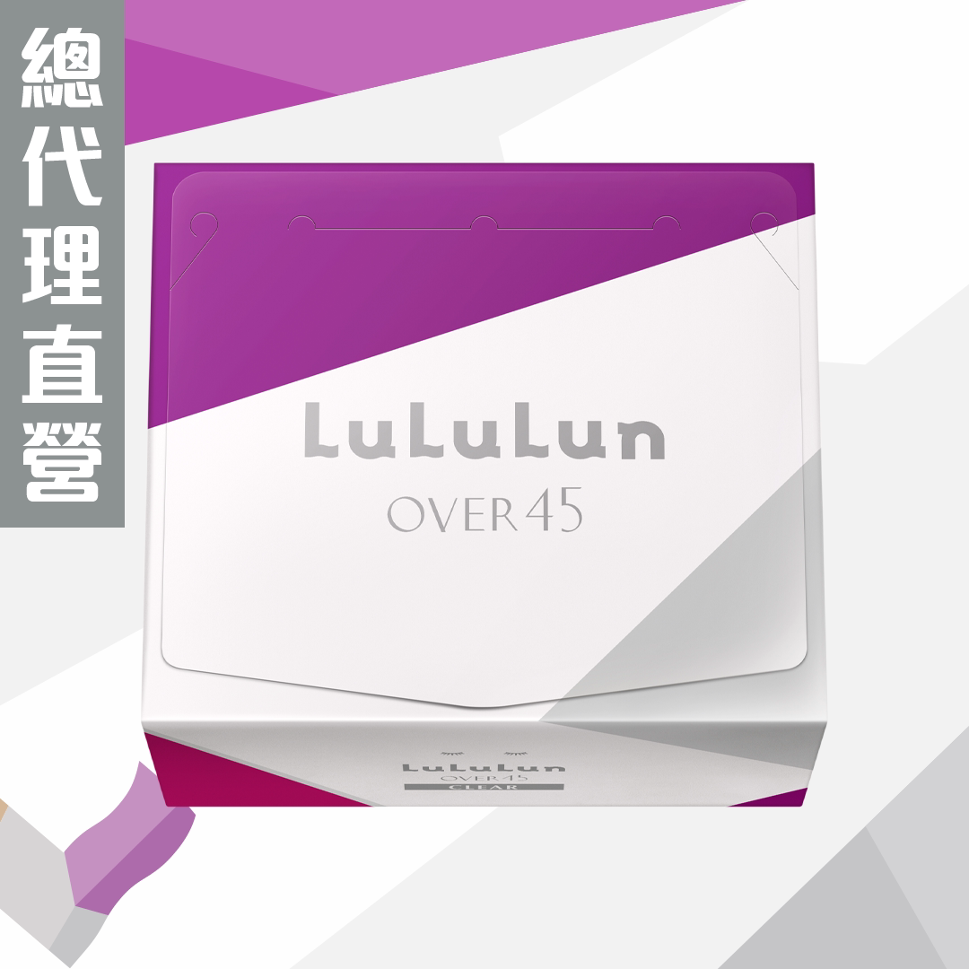 LuLuLun 驻颜亮泽化妆水面膜32片装彻底改善肤色不均焕年轻光透肌