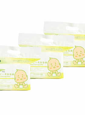 进口SoftTouch优惠装3包婴儿专用清洁棉片经水力打压处理不留棉屑