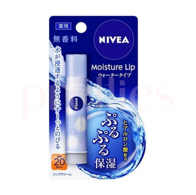 妮维雅Moisture Lip水润保湿润唇膏无香料3.5g即时保湿防干裂进口