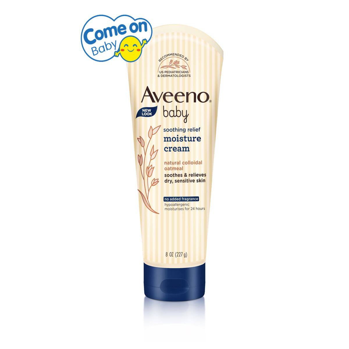 进口版Aveeno Baby婴儿舒缓滋养护肤霜227克柔软舒缓干燥敏感肌肤