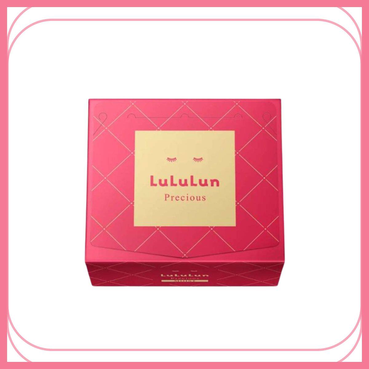 进口LuLuLun 珍贵浓密保湿面膜32枚入调节水油平衡预防干燥和粗糙