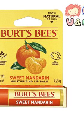 BURT'S BEES小蜜蜂100%天然保湿润唇膏甜柑橘味0.15oz滋润4.25g版