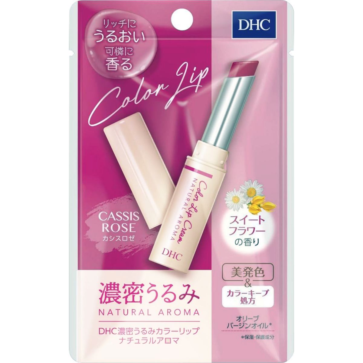 DHC Lip Cream浓密滋润变色纯橄榄润唇膏黑醋栗玫瑰色1.5克甜花香