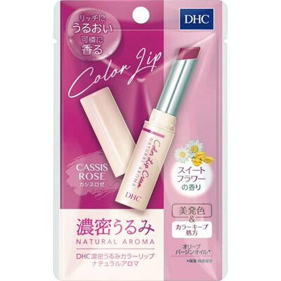 DHC Lip Cream浓密滋润变色纯橄榄润唇膏黑醋栗玫瑰色1.5克甜花香