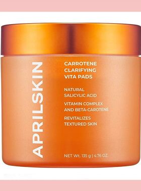 APRILSKIN - 胡萝卜去粉刺爽肤棉 (60片) [平行进口]