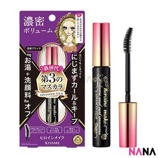 Kiss me Heroine Make持久防水浓密睫毛液6g黑色紫色外盒不会结块