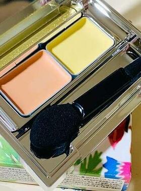 Kesalan Patharan - 日本正品 魔法亮眼遮瑕组合 1.4g