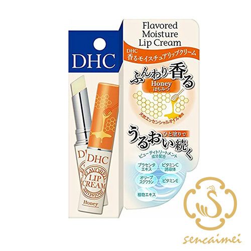 DHC Lip Cream植物润唇膏蜂蜜香1.5克舒缓修护水润保湿保湿滋润版