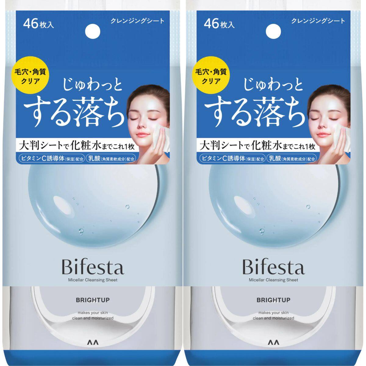 Bifesta缤若诗 优惠孖装毛孔即净卸妆棉清爽型46枚蓝色洗卸二合一