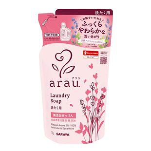 雅乐宝薰衣草洗衣液1L补充装高洗净力高生物分解植物清香呵护皮肤