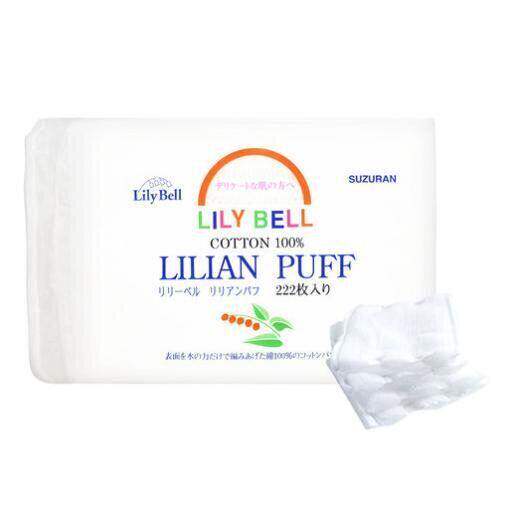 LilyBell化妆棉222枚- [平行进口]