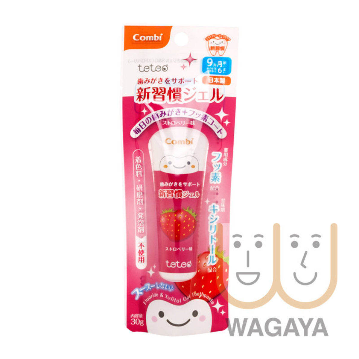 Combi Teteo幼儿水果味牙膏30g草莓味牙清洁宝贝幼嫩牙齿安心使用