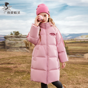 女童连帽90白鸭绒羽绒服2025冬装新款洋气儿童中长款加厚外套大童