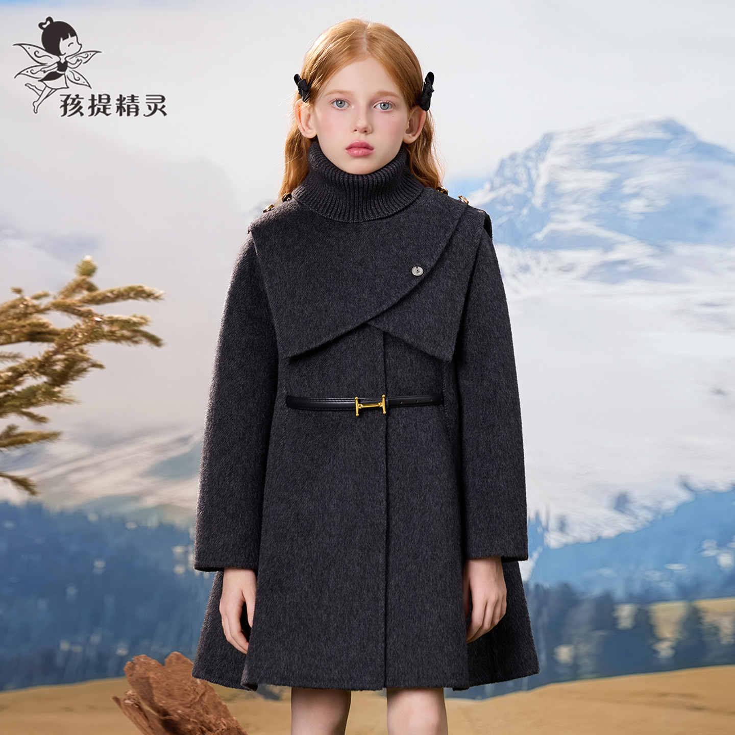 女童高级感羊毛大衣2025秋冬新款洋气大童双面羊绒外套儿童双面呢