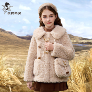 女童牛角扣毛绒外套2024秋冬新款洋气儿童女仿羊羔毛皮毛一体大衣