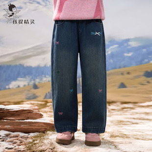 女童加绒加厚牛仔裤2025冬装新款洋气裤子中大童阔腿裤儿童休闲裤