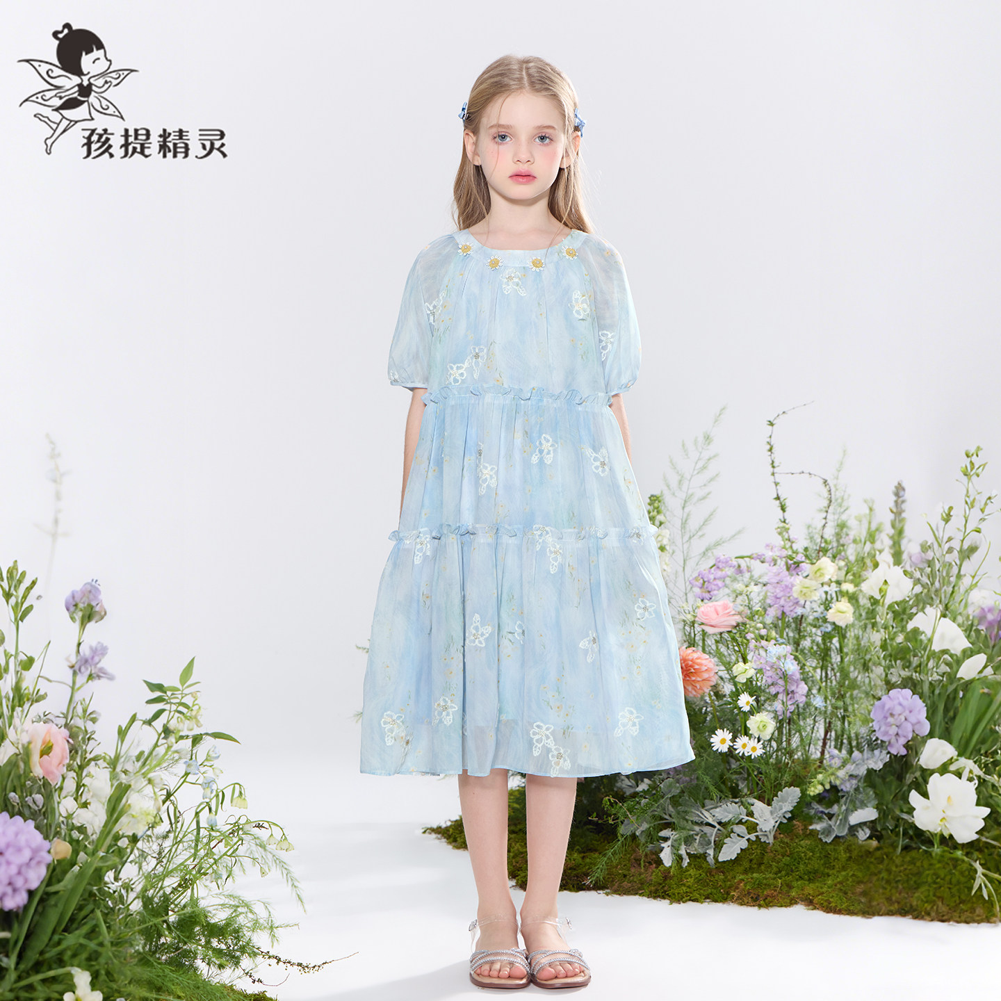 女童蓝色刺绣雪纺连衣裙2026夏装新款洋气中大童裙子儿童公主裙子