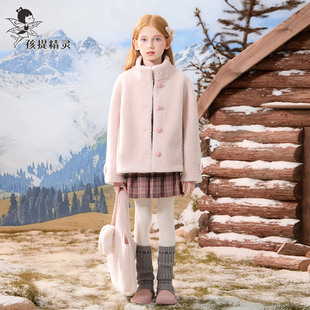 女童粉色立领仿羊羔毛风格外套2025秋冬新款洋气中大童毛绒外套