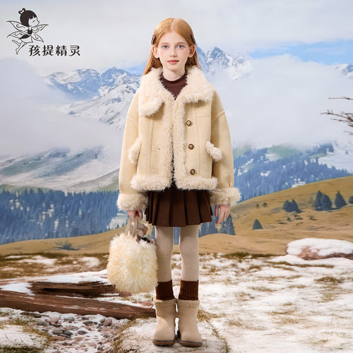 女童加绒羊羔毛风格外套2025秋冬新款洋气中大童仿皮毛一体大衣