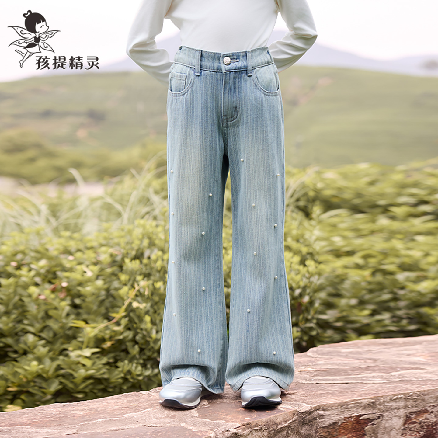 女童小香风牛仔裤2025秋装新款洋气中大童休闲裤子儿童喇叭裤春秋