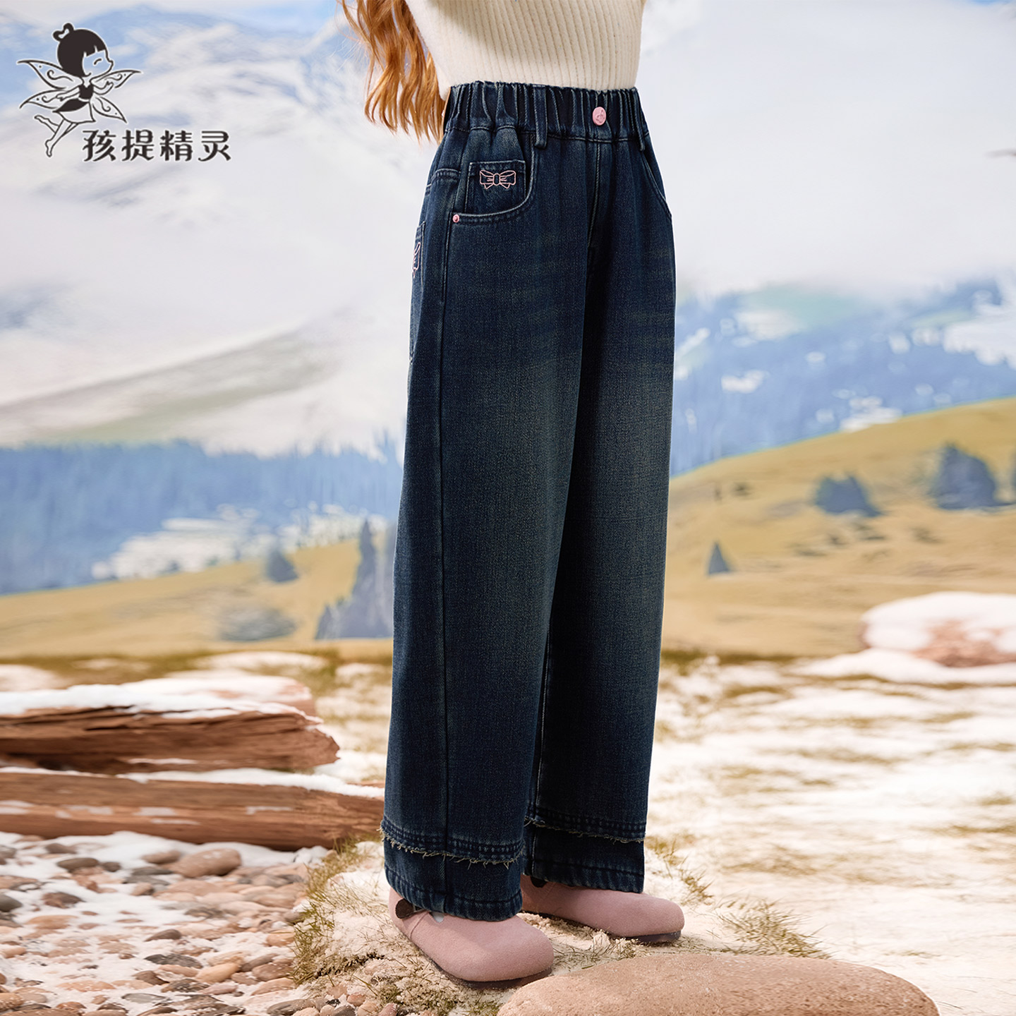 女童加绒加厚牛仔裤2025冬装新款洋气中大童蝴蝶结休闲裤儿童裤子