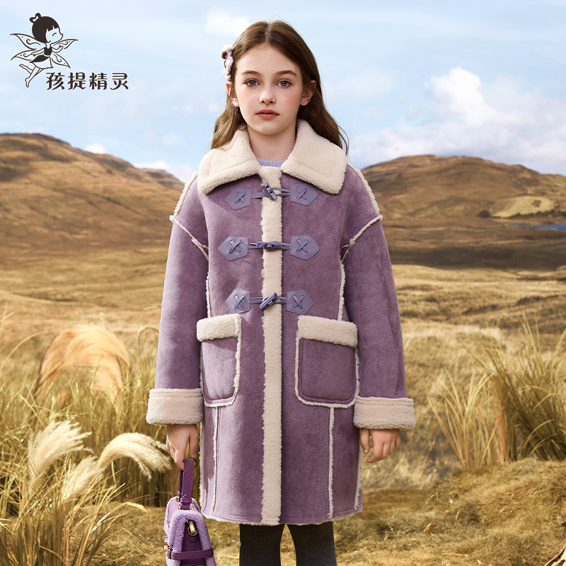 女童鹿皮绒毛绒外套2025秋冬新款洋气儿童女仿羊羔毛皮毛一体大衣