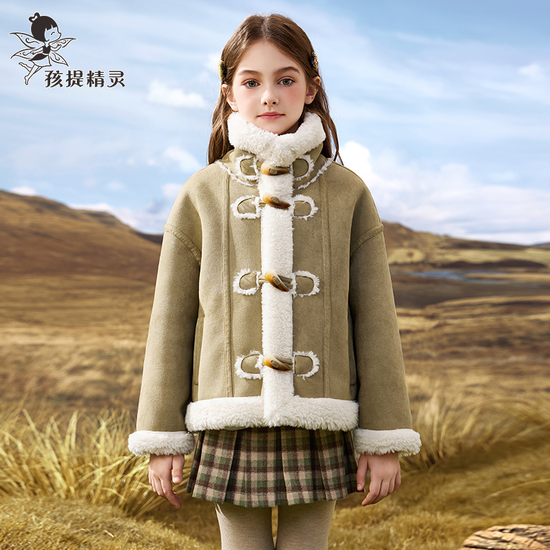 女童鹿皮绒毛绒外套2024秋冬新款洋气大童仿皮毛一体加厚大衣儿童