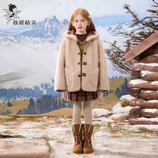 女童两面穿加绒毛绒外套2025秋冬新款 大衣 洋气大童仿羊羔毛风格