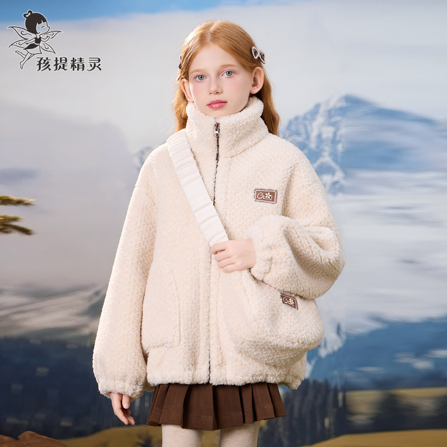 女童加绒毛绒外套2025秋冬新款中大童仿皮毛一体羊羔毛风格外套,童装/婴儿装/亲子装,普通外套,淘宝优惠券,粉丝福利购,淘宝优惠卷