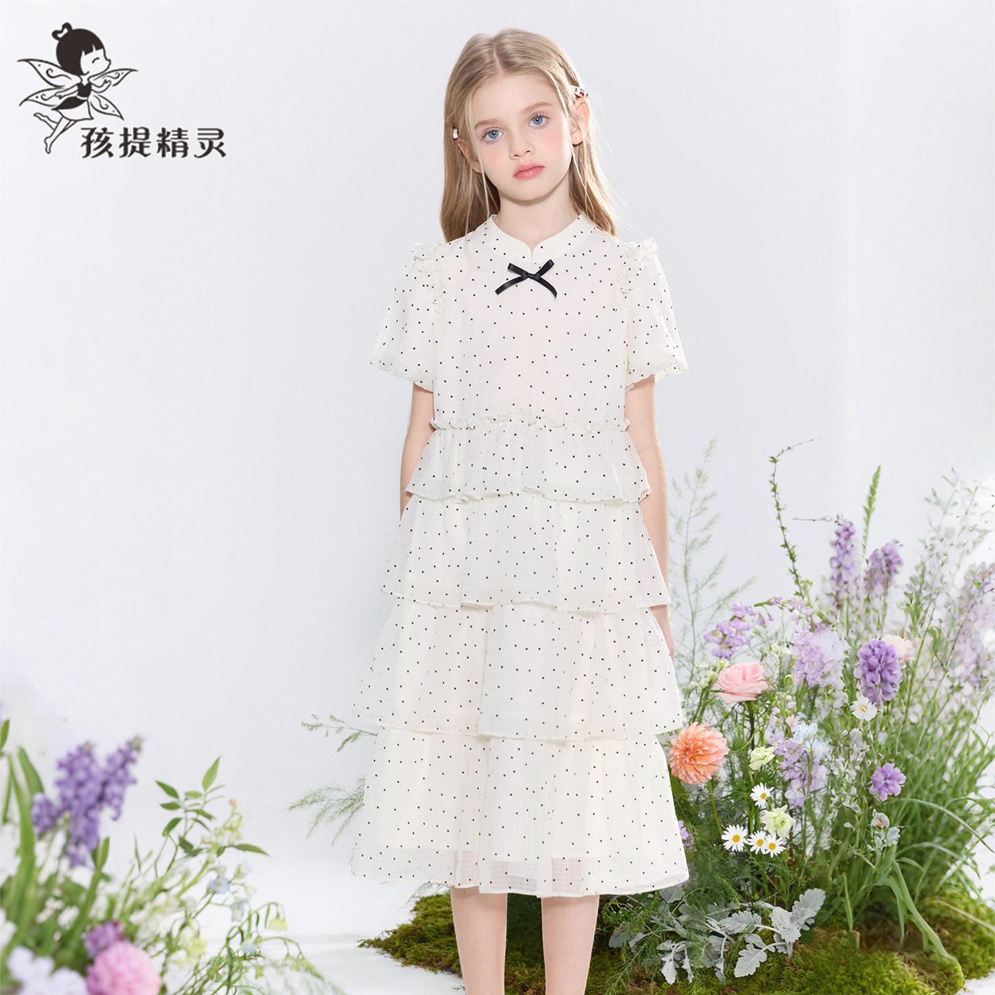 女童波点蛋糕裙2026夏装新款洋气中大童雪纺连衣裙儿童夏季公主裙