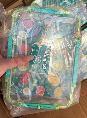 【鹦鹉收纳盒】BringECO1000ml密封保鲜盒 可装零食/鸟粮