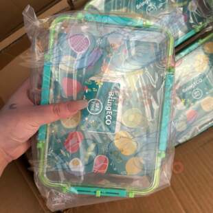 【鹦鹉收纳盒】BringECO1000ml密封保鲜盒 可装零食/鸟粮