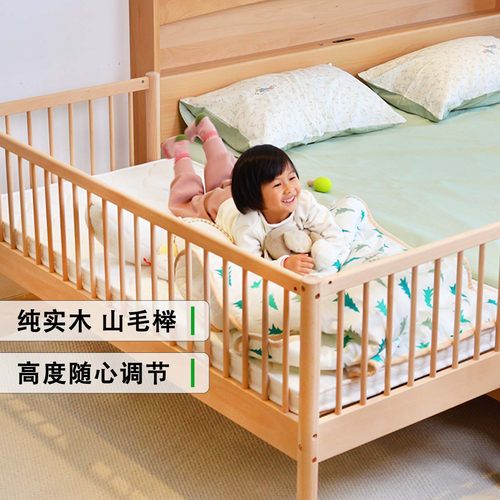 肥象实木儿童拼接床加宽床