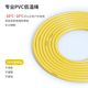 替换PVC 5mm 低温绳 HereRope 8mm 备用绳 7mm 10mm跳绳 6mm 9mm