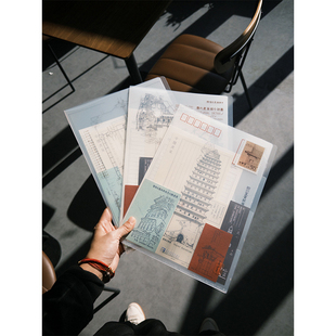 白州塔款 系列古建多页文件夹3件套 敦煌款 故宫款 社 文创 中国青年出版 梁